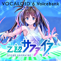 乙辺サファイア